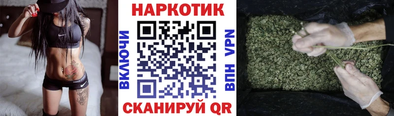 Какие есть наркотики Макарьев ГАШИШ Конопля Галлюциногенные грибы Мефедрон А ПВП