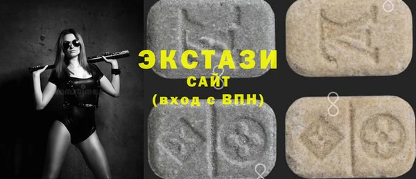 эйфоретик Липки