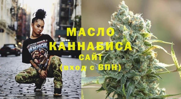 не бодяженный Арсеньев