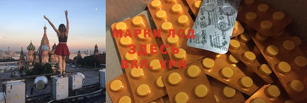 не бодяженный Арсеньев