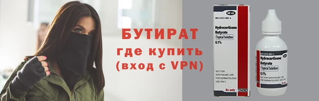 не бодяженный Арсеньев