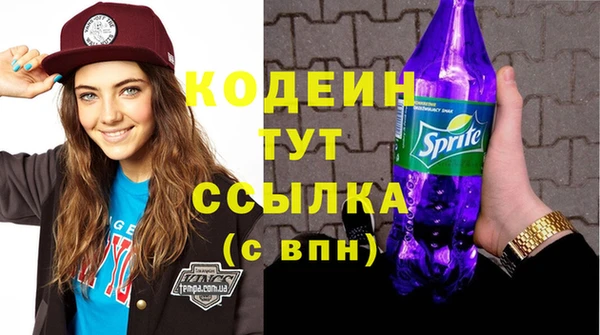 не бодяженный Лиски