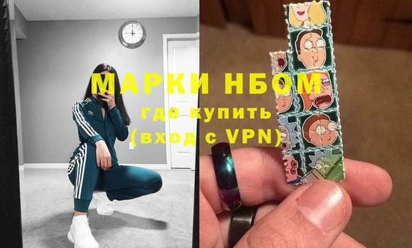 не бодяженный Арсеньев