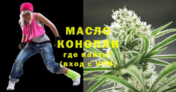 не бодяженный Арсеньев