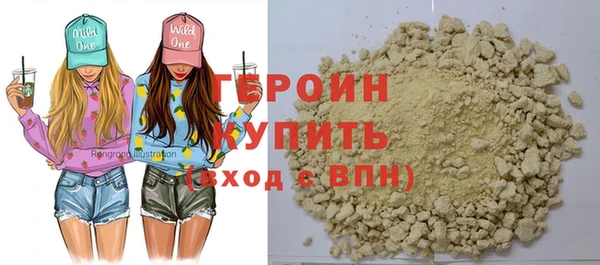 не бодяженный Арсеньев