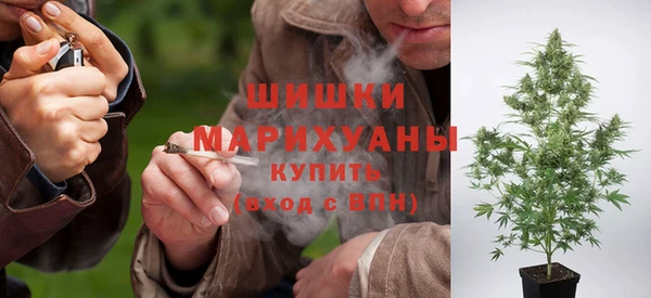 амфетамин Аркадак