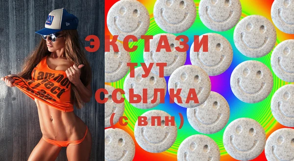 не бодяженный Арсеньев