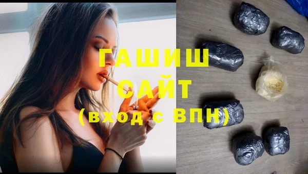 не бодяженный Арсеньев