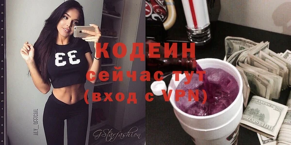 не бодяженный Арсеньев