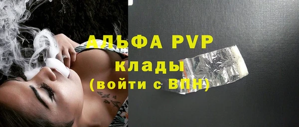 не бодяженный Лиски