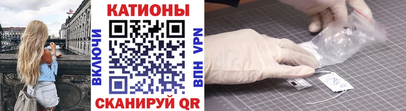 МЯУ-МЯУ mephedrone  Макарьев 