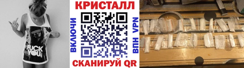 Первитин пудра  KRAKEN рабочий сайт  Макарьев 