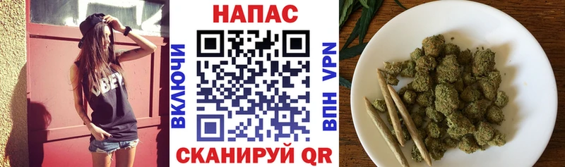 Конопля VHQ Макарьев